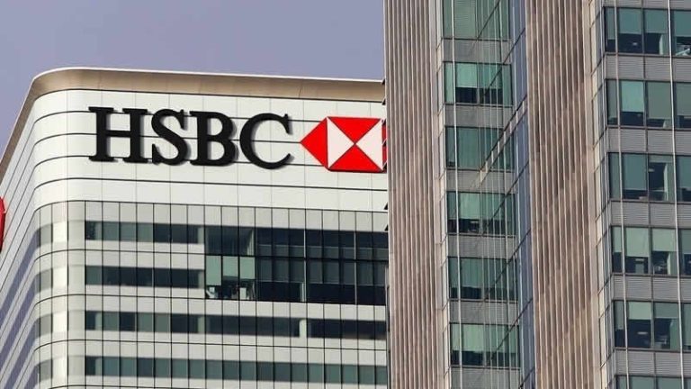 İngiltere Merkez Bankası’ndan HSBC’ye rekor ceza
