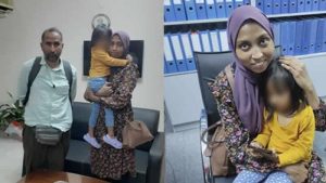 İngiltere’den Gaziantep’e tatile gelen ailenin babası tarafından kaçırılan çocuk bulundu