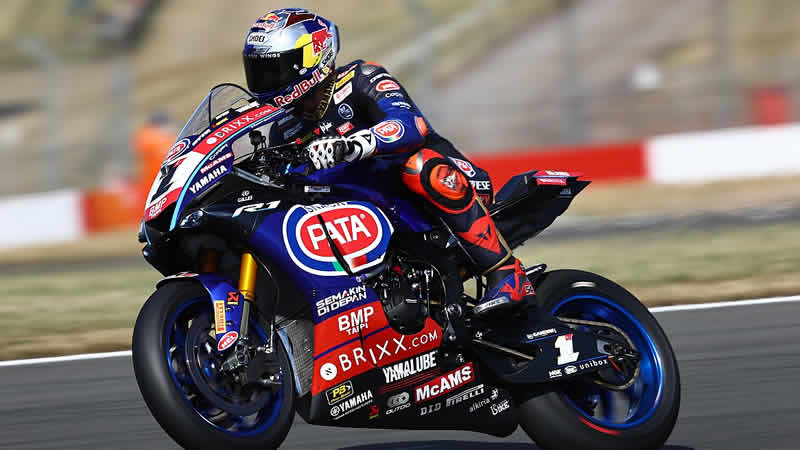 Toprak Razgatlıoğlu, İngiltere’de birinci oldu