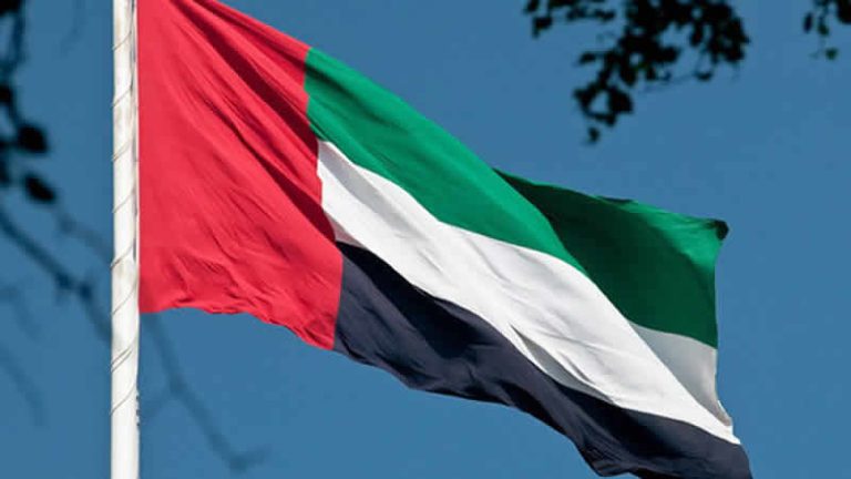 BAE’den İngiltere’ye 1 milyar sterlinlik yatırım