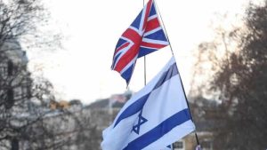 İngiltere ve İsrail arasında ilişkileri derinleştirecek anlaşma