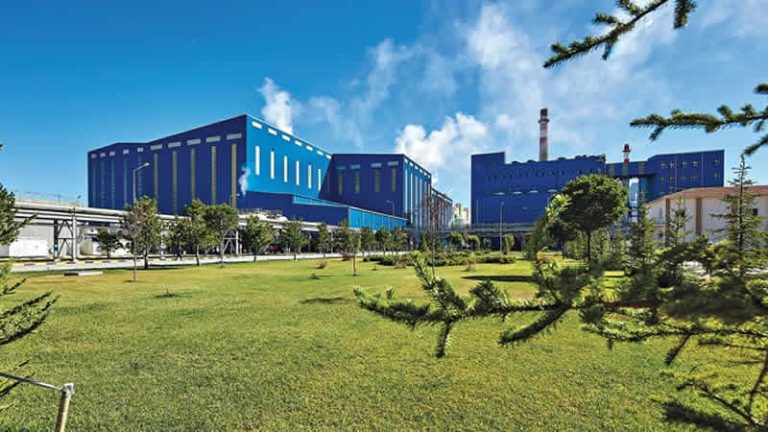 Ciner’in We Soda şirketi Londra’daki halka arzı iptal etti