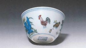 Tarihi eser operasyonunda 2 milyon sterlinlik vazo ele geçirildi