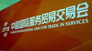 İngiltere CIFTIS’e katılıyor