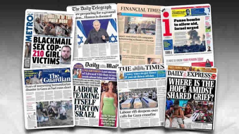 26 Ekim Perşembe: İngiltere gazetelerinden öne çıkan manşetler