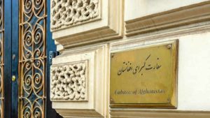 Afganistan, Viyana ve Londra büyükelçiliklerindeki hizmetleri askıya aldı