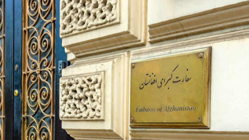 Afganistan, Viyana ve Londra büyükelçiliklerindeki hizmetleri askıya aldı