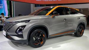 Çinli Otomotiv Devi Chery, İngiltere’de Üretim Yapmayı Planlıyor