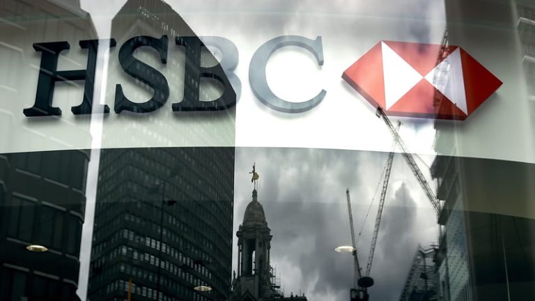 HSBC, Londra’da Zengin Müşterilere Özel “Servet Merkezi” Açıyor