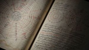 İkinci Murad’a İthaf Edilen Elyazması Londra’da Rekor Fiyata Satıldı