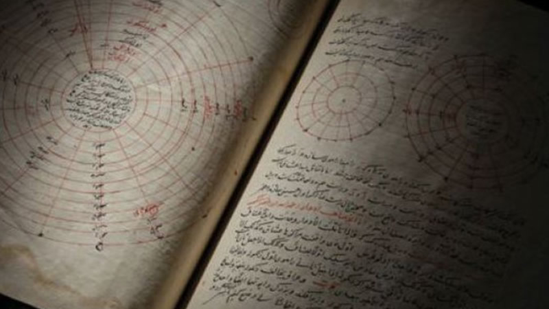 İkinci Murad’a İthaf Edilen Elyazması Londra’da Rekor Fiyata Satıldı